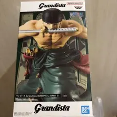 2026年最新】Grandista RORONOA ZORO Ⅱの人気アイテム - メルカリ