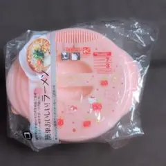 ハローキティ レンジ専用 即席ラーメンメーカーのサムネイル