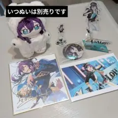 2026年最新】礼瀬マヨイの人気アイテム - メルカリ