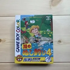 Item thumbnail for item fb84c306-5037-4022-82d4-bad783f3349a