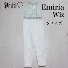 ⭐︎新品タグ付き⭐︎EmiriaWiz レース ビジュー オールインワン Sのサムネイル
