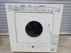 2025年最新】乾太くんの人気アイテム - メルカリ