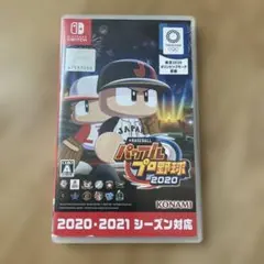 パワフルプロ野球 2020・2021シーズン対応のサムネイル