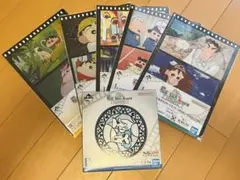 一番くじクレヨンしんちゃん vol.2名作シネマズD賞1点H賞5点