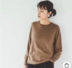 北欧暮らしの道具店