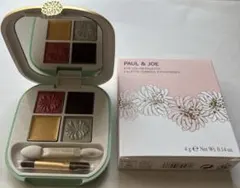 【お値下げ】【迅速発送】PAUL&JOEアイデザインパレット04 （アイカラー）