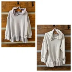 apres les coursパーカーセット110cm