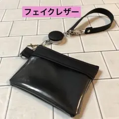 ☆ ICパスケース付き小物入れ　キーリール付き　フェイクレザー生地　ハンドメイド