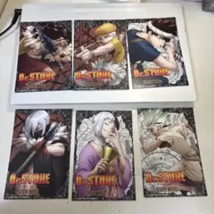 Dr. STONE STONE WARS ポストカード6枚セット