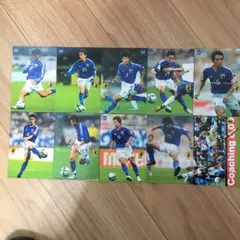 サッカー日本代表 選手カード