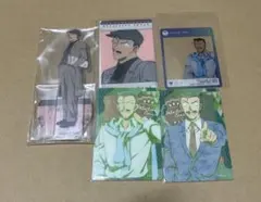 名探偵コナン　毛利小五郎グッズ　まとめ売り