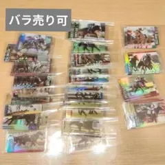 ソダシ ソメスサドル数量限定受注生産キーホルダー - メルカリ