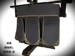 Item thumbnail for item 8090a0b9-da65-4ccc-b71f-39017f5ddd34