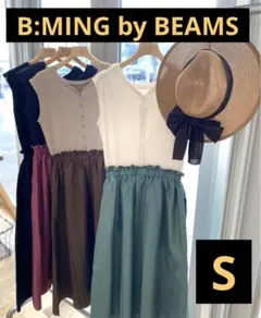 B:MING by BEAMS / テレコ フハクコンビ