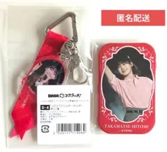 【匿名配送】＝LOVE イコラブ DMMスクラッチ 髙松瞳D賞・E賞