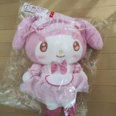 Item thumbnail for item 960f3b56-4e67-4c0f-ad2e-7c6b7b9af1f9