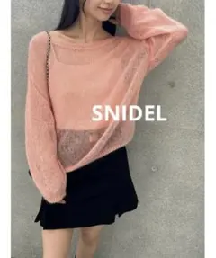 SNIDEL スナイデル　シアーモヘヤルーズプルオーバー　ピンク　オフショル