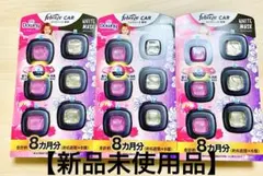 ファブリーズ ホワイトムスク ダウニー エイプリルフレッシュ 6個×4 
