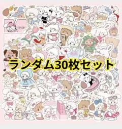 しゅりんぷ様 リクエスト 2点 まとめ商品