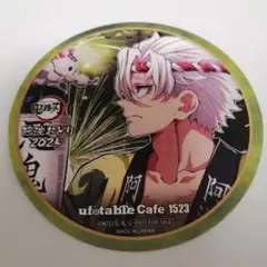 鬼滅 阿波おどり ドリンク コースター 不死川 実弥