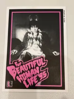 2026年最新】CORNELIUSの人気アイテム - メルカリ