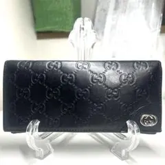 Item thumbnail for item fada0592-73f4-4f5a-81a8-80568423ece6