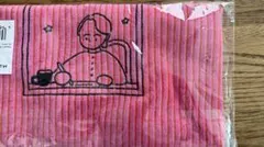 大森元貴 2025 BIRTHDAY トートバッグ 新品・未開封