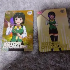 2026年最新】音無小鳥の人気アイテム - メルカリ