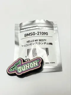 BE:FIRST ジュノン　シリコンピンズ