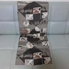 Item thumbnail for item 128d407f-5737-4a47-a68c-f4dc56f124b0