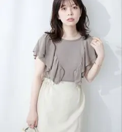 natural couture 袖フリルきれいめニット モカ