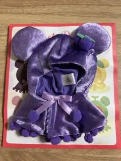 ディズニーストア　シークレットポンチョ　ブドウ