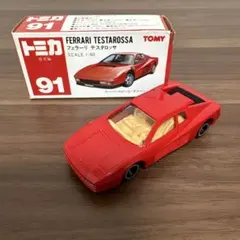 トミカ 日本製 フェラーリ&ケンメリレーシング ルース品　2台　レア ミニカーショップ ケンボックス トミカ 青箱☆F57-1-4☆フェラーリBB