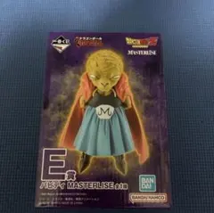 ドラゴンボール一番くじ　E賞バビディ　MASTERLISE