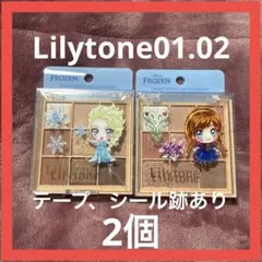 外箱テープ、シール跡あり　Lilytone01エルサ、02アナのサムネイル