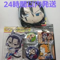 弱虫ペダル 東堂尽八 グッズセット