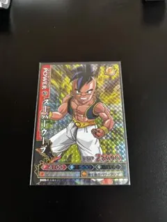 2026年最新】ドラゴンバトラーズ 激レアの人気アイテム - メルカリ