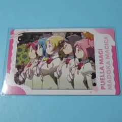 エンスカイスナップマイドSpecial魔法少女まどか☆マギカB36