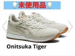 Onitsuka Tiger Tiger Ally スニーカー クリーム 42