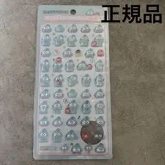 正規品 ボンボンドロップシール ハンギョドン ミニ