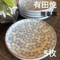 Item thumbnail for item d070d58c-e36d-4da6-9547-29cc1617dcbd