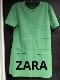 Item thumbnail for item 87df7407-10be-43ce-9d70-c94ee3e2ca9f