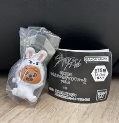 ボールチェーンVer スキズ つまんでつなげてますこっと ハン ハンクオッカ