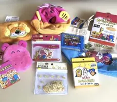 新品　たべっ子どうぶつ　グッズ9点セットまとめ売り　福袋