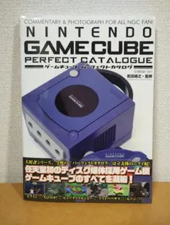 レア品】ゲームキューブ アルティメット スパイダーマン(外箱、説明書