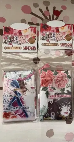 ベルサイユのばら サロンドプロ　サテン巾着袋　２種セット