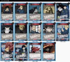 ユニオンアリーナ 進撃の巨人 巨人討伐隊デッキ | Mercari