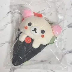 【コリラックマ リラックマ いつでもおすしぶらさげぬいぐるみ ぬいぐるみ】