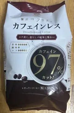 ④匿名便送料込　三本珈琲 カフェインレスコーヒー（粉）120g カフェインレスのサムネイル