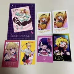 推しの子　ルビー　星野アイ　メムちょ　特典　ポストカード　フォトカード